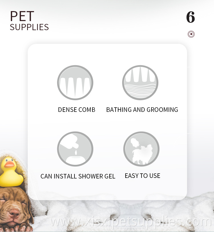 Factory Wholesale Durable Dog Shower Brush Pet Bath Brush Cat Pet Dog Shampoo Dispenser Brush